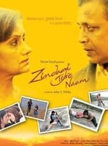 Poster de la película Zindagi Tere Naam