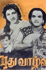 Poster de la película Puthu Vazhvu