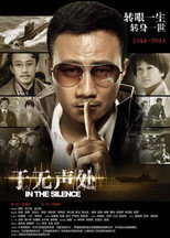 Poster de la serie In the Silence