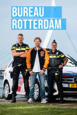Poster de la serie Bureau Rotterdam
