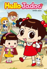 Poster de la serie Hello Jadoo