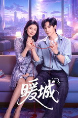 Poster de la serie Nuan Cheng