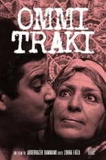 Poster de la película Ommi Traki