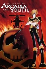 Poster de la película Space Pirate Captain Harlock: Mystery Of The Arcadia
