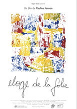 Poster de la película Éloge de la folie