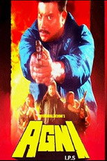 Poster de la película Police Story