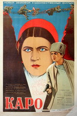 Poster de la película Karo