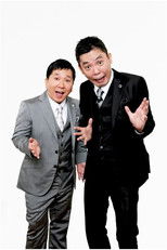 Poster de la película 2024年版 漫才 爆笑問題のツーショット