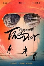 Poster de la película The Door