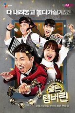 Poster de la serie Golden Tambourine