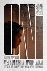Poster de la película Oni