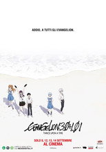 Evangelion: 3.0+1.0 Thrice Upon A Time