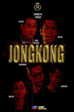 Poster de la película Jongkong