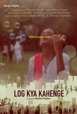 Poster de la película What Will People Say?