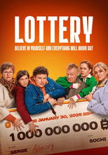 Poster de la película Lottery