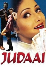 Poster de la película Judaai