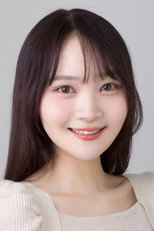 image cast