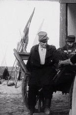 Poster de la película A Recruit from 64