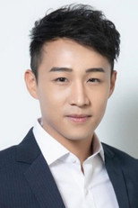 image cast