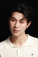 image cast