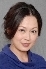 image cast