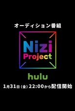 Poster de la serie Nizi Project