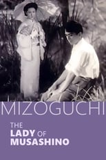 Poster de la película The Lady of Musashino