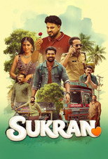 Poster de la película Sukran