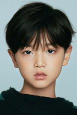 image cast