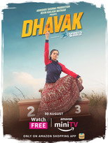 Poster de la película Dhavak
