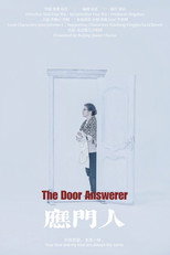 Poster de la película The Door Answerer