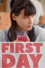 Poster de la película First Day