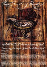 Poster de la película Smashing Pumpkins: Stand Inside Your Love