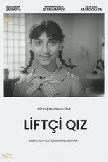 Poster de la película The lift girl