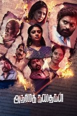 Poster de la película Adharma Kadhaigal