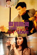 Poster de la película The Spirit of Love