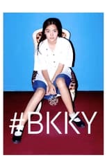 Poster de la película #BKKY