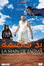 Poster de la película La Main de Fadma