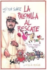 Poster de la película La palomilla al rescate