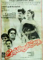 Poster de la película Unnai Thedi