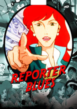 Poster de la serie Reporter Blues