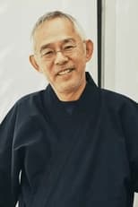 Actor Toshio Suzuki