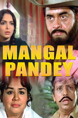 Poster de la película Mangal Pandey
