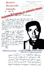 Poster de la película Torn pages from Lenin's diary