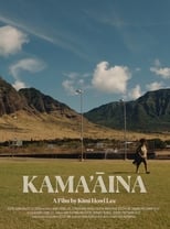 Poster de la película Kama'āina