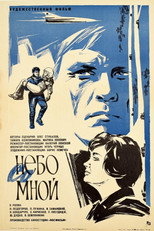 Poster de la película Heaven is With Me