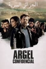 Poster de la serie Argel Confidencial