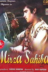 Poster de la película Mirza Sahiban