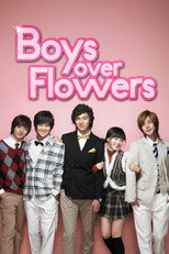 Poster de la serie Boys Over Flowers