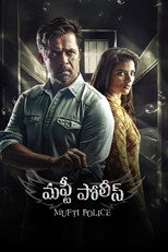 Poster de la película Mufti Police